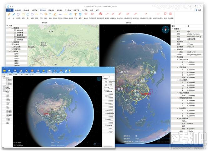 SXEarth,SXEarth for Linux,三维数字地球平台