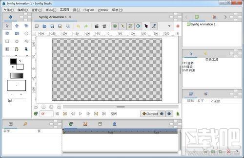 Synfig Studio 64位,Synfig Studio 64位下载,Synfig Studio 64位官方下载