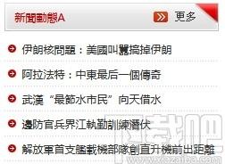 eFrameWork框架下载,eFrameWork,网站模板,程序源码