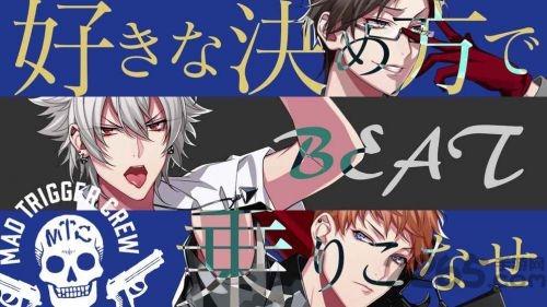 催眠麦克风日服安装包(ヒプマイA.R.B)下载,催眠麦克风,乙女手游,偶像手游