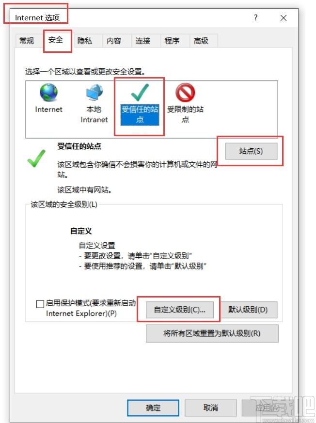 O2OA下载,开源OA系统,办公软件,网站模板,程序源码