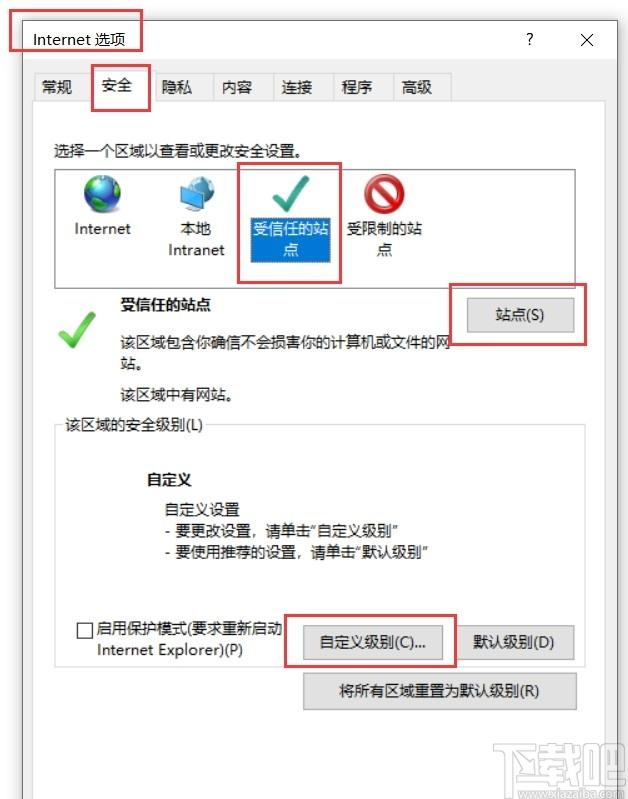 O2OA下载,开源OA系统,办公软件,网站模板,程序源码