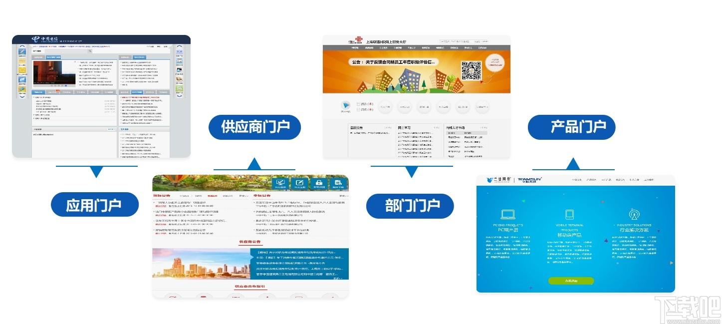 O2OA下载,开源OA系统,办公软件,网站模板,程序源码