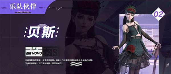 劲乐幻想官方正版2024下载,劲乐幻想,音乐手游,养成手游