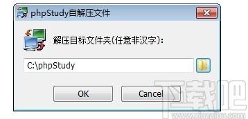 魔众文档管理系统下载,魔众文档管理系统,源码相关,网站模板