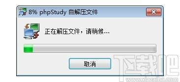 魔众文档管理系统下载,魔众文档管理系统,源码相关,网站模板