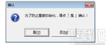 魔众文档管理系统下载,魔众文档管理系统,源码相关,网站模板