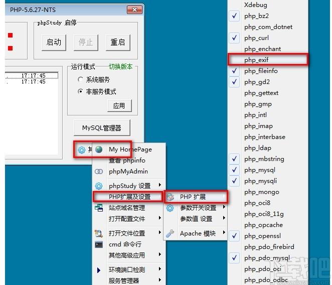 魔众文档管理系统下载,魔众文档管理系统,源码相关,网站模板