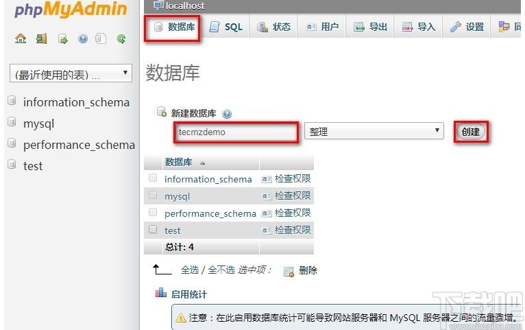 魔众文档管理系统下载,魔众文档管理系统,源码相关,网站模板