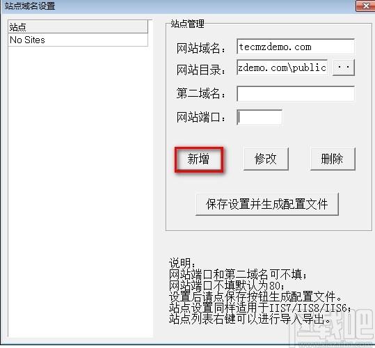 魔众文档管理系统下载,魔众文档管理系统,源码相关,网站模板