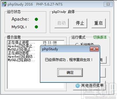 魔众文档管理系统下载,魔众文档管理系统,源码相关,网站模板