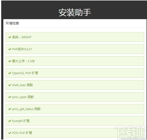魔众文档管理系统下载,魔众文档管理系统,源码相关,网站模板