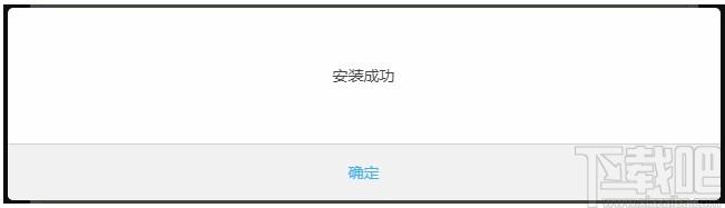 魔众文档管理系统下载,魔众文档管理系统,源码相关,网站模板