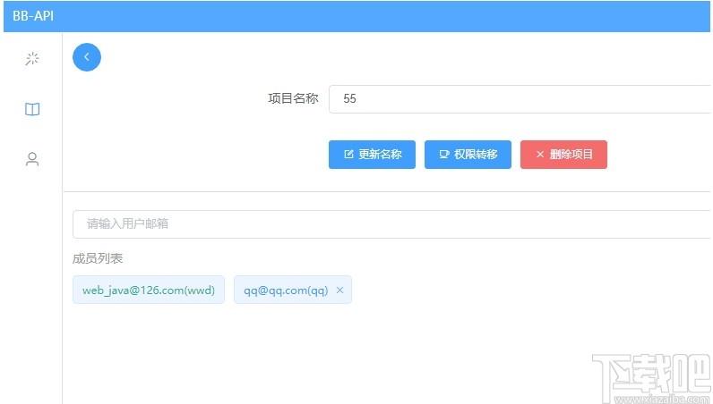 BB-API下载,百百-API,网络编程