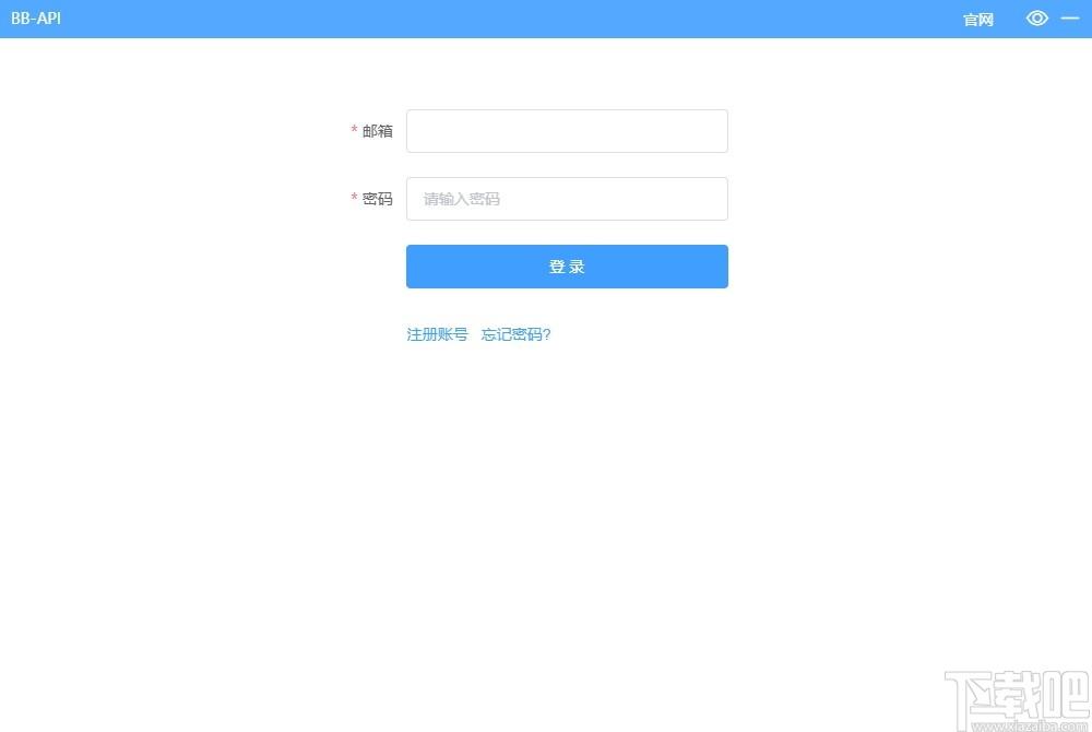 BB-API下载,百百-API,网络编程