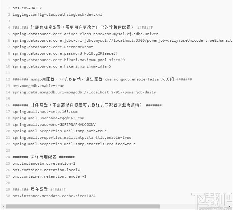 PowerJob下载,任务调度计算框架,源码相关