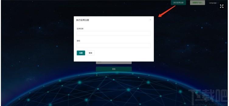 PowerJob下载,任务调度计算框架,源码相关