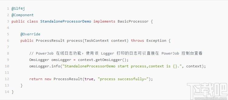 PowerJob下载,任务调度计算框架,源码相关
