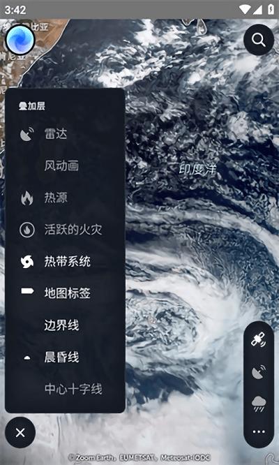 zoomearth气象云图下载,zoomearth,气象app