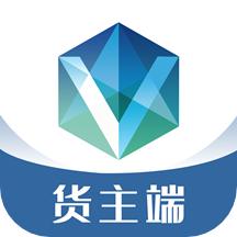 来去智运货主端app下载,来去智运,物流app,拉货app
