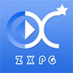 智信云评估app下载-智信云评估 v2.1.10 安卓版