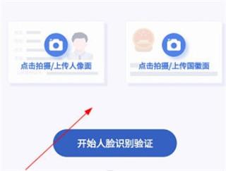江苏税务局电子税务局官方手机版下载,江苏税务,税务app,江苏app
