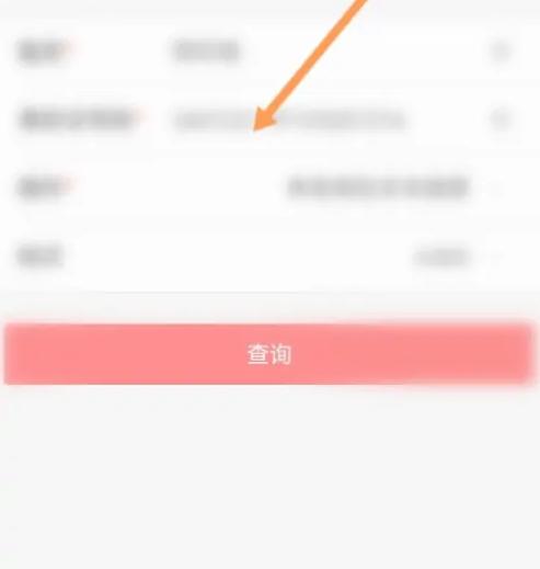 赣服通软件最新版(中小学生教育缴费平台)下载,赣服通,政务app,江西app