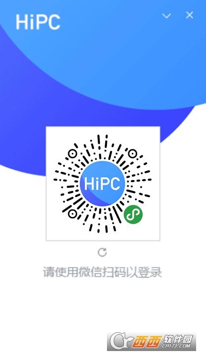 移动手机助手,移动助手软件,移动小助手.