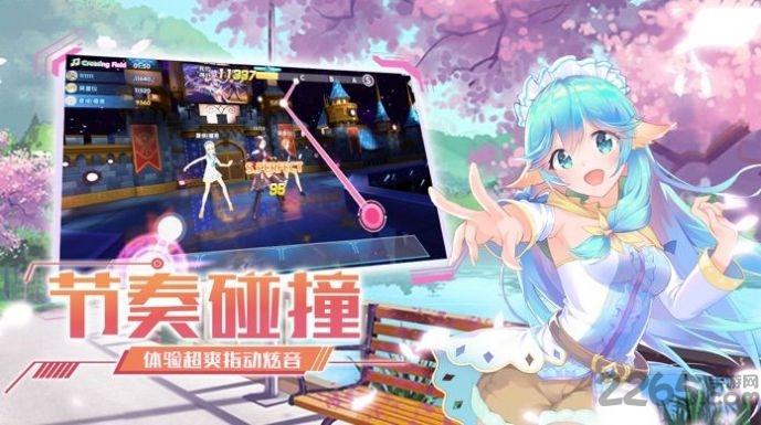音舞传奇手机版下载,音舞传奇,舞蹈手游,二次元手游